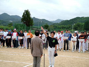 開会式で行われた選手宣誓